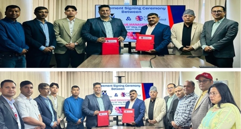 नीभ कर्पोरेशनले २५ लाख कित्ता आईपीओ ल्याउने, बिक्री प्रबन्धकमा ग्लोबल आइएमई क्यापिटल