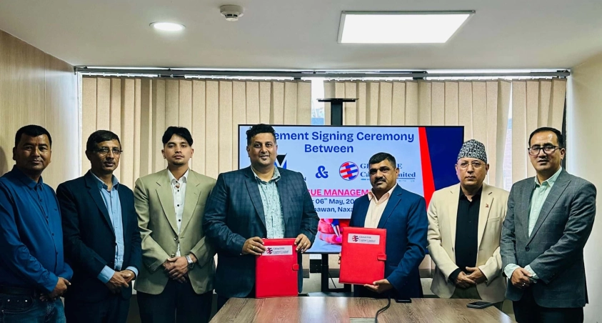 नीभ कर्पोरेशनले आईपीओ निष्काशन गर्ने, बिक्री प्रबन्धकमा ग्लोबल आइएमई क्यापिटल